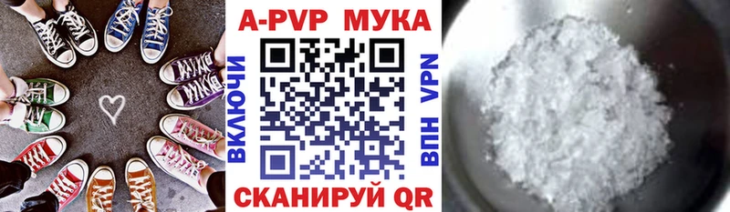 как найти   Макушино  OMG как зайти  A PVP кристаллы 