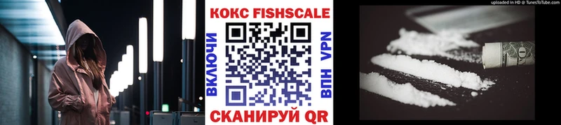 хочу   Макушино  КОКАИН Колумбийский 