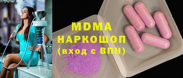СК Алексеевка