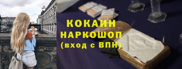 СК Алексеевка