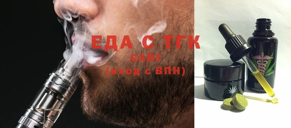 СК Алексеевка