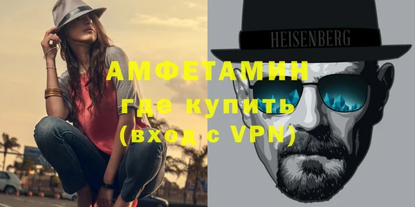 экстази Пестово