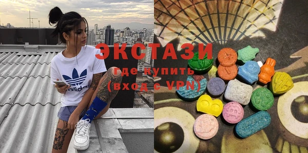 стафф Алзамай