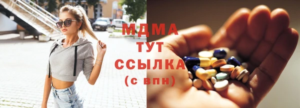 стафф Алзамай