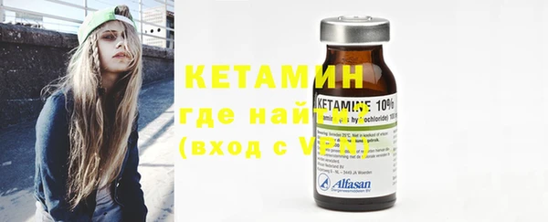 стафф Алзамай
