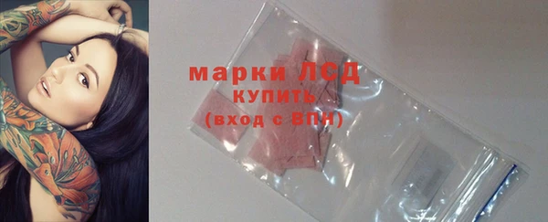 СК Алексеевка