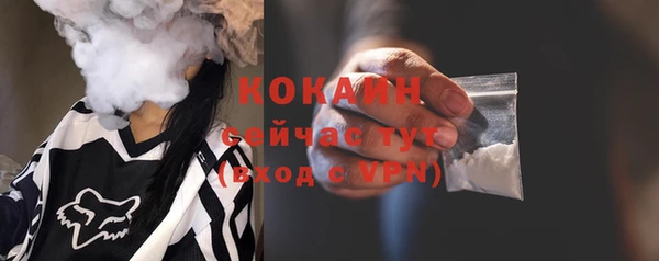 СК Алексеевка