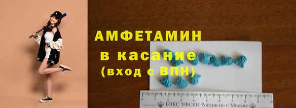 СК Алексеевка