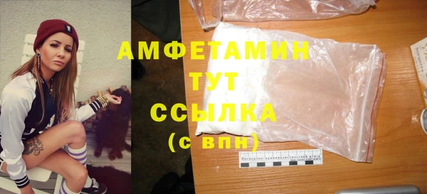 СК Алексеевка